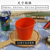 4,5 -вгустр оранжевой овощной бочонок