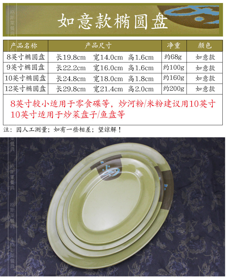 Multi -Style Dan Diber_12.jpg