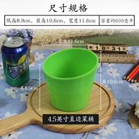 4,5 -жегод зеленый боковой бочонок