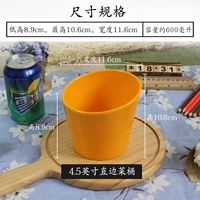 4,5 -Вдюйм Желтой Прямой боковой овощной бочонок