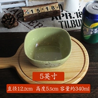 5-дюймовая маленькая квадратная чаша