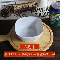 5 -INCH Белая квадратная чаша