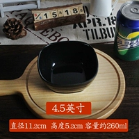 4,5-дюймовая черная квадратная чаша