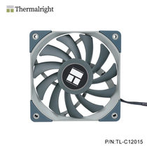 Limin TL-C12015 B L S ARGB RGB 12cm chassis cooling CPU fan thin fan PWM mute