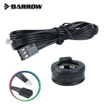 Barrow LRC2 0 water-cooled tube lighting kit Split water-cooled pipeline beautification Aurora GJLT-01