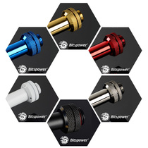 Bitspower 50CM half meter long 14 outer diameter metal tube water-cooled copper tube BP-NCBHT14CB-L500