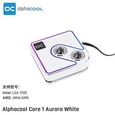 สั่งซื้อนำเข้า บล็อกน้ำซีพียูโลหะ Alphacool Core series รองรับความเข้ากันได้หลายแพลตฟอร์ม LGA1700/AM5 จากจีน