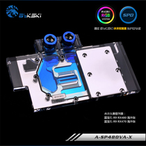 Bykski A-SP48OVA-X Sapphire R9 480 R9 470 overseas version full coverage water block