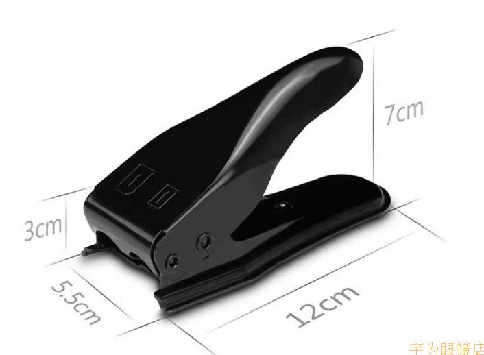 Pince pour cartes SIM - Ref 305198 Image 4