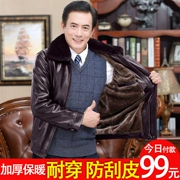 Áo khoác da nam 2018 mới thu đông trung niên nam pu áo khoác da cỡ lớn áo khoác nam trung niên bố