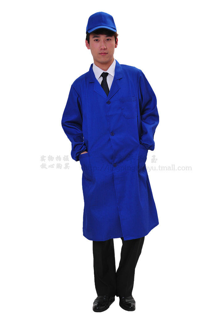 Tenue de travail - Ref 1912465 Image 13