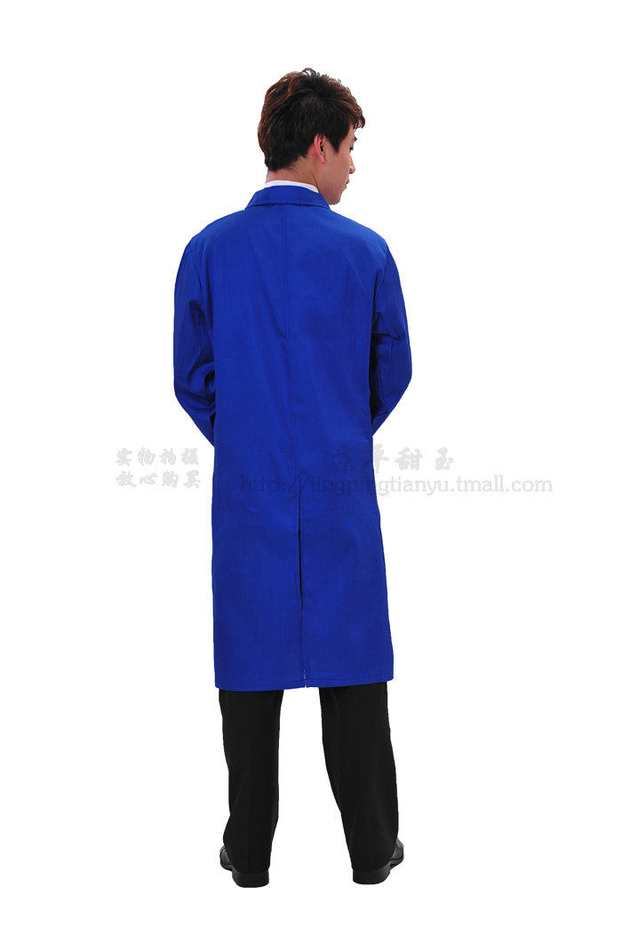 Tenue de travail - Ref 1912465 Image 12