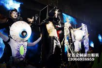 Latest bar nightclub Halloween DS party to perform big eye-catching costumes
