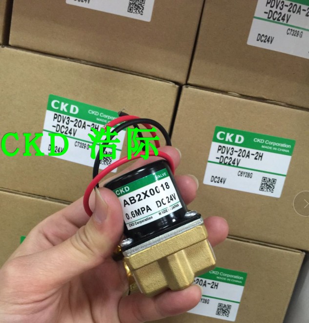 Original AB2X0018 Japan original CKD solenoid valve AB2X0806 AB2X0714