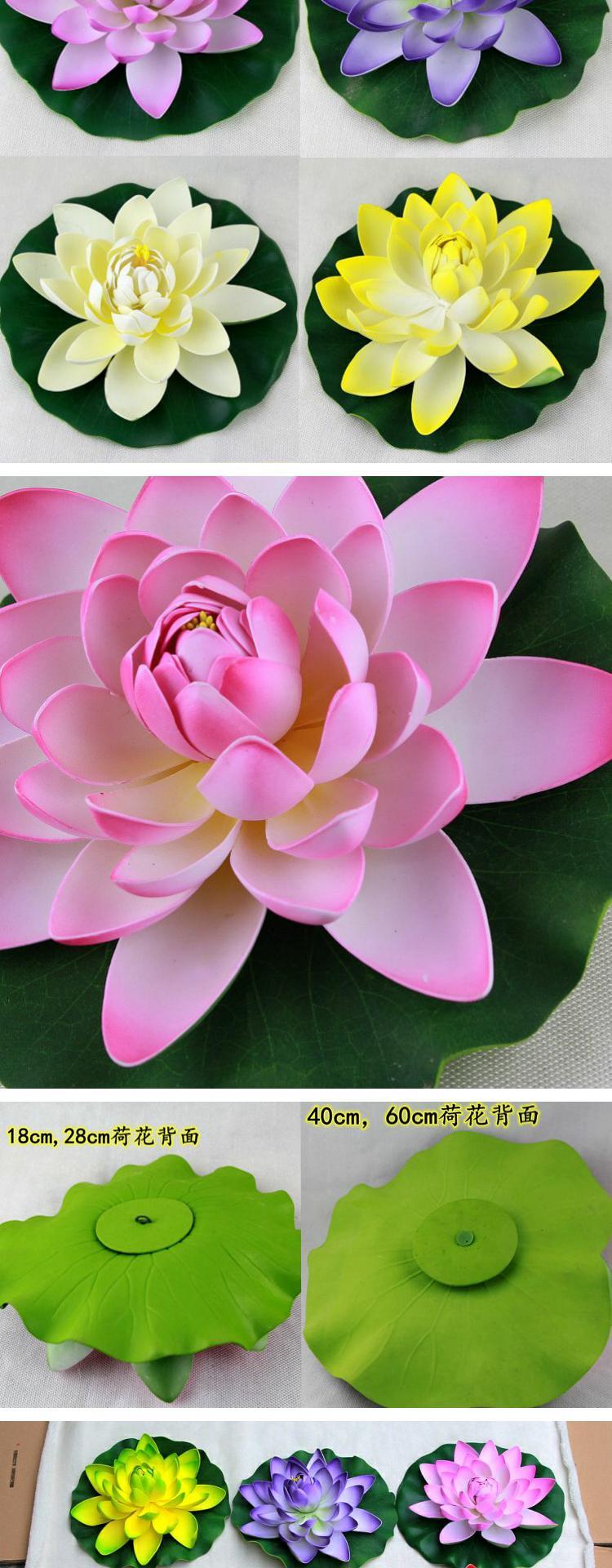 Mô phỏng Hồ sen Hoa sen Trang trí hồ bơi Cảnh quan Bể cá giả Hoa sen nổi cho Đạo cụ múa Phật - Hoa nhân tạo / Cây / Trái cây hoa giả trang trí phòng khách
