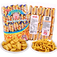 Аутентичный аромат крабов с креветками мими вкусной сеть красной закуски для закуски для взрослых модели смешанный подарочный пакет целая сумка