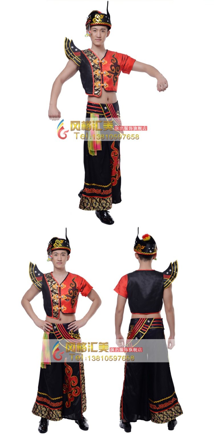 Phong cách Huimei Tân Cương Đại Vũ Trang phục Nam ngắn tay Quốc phục Trang phục Sân khấu Quần áo Yi Quần áo Tùy chỉnh quần vải nam
