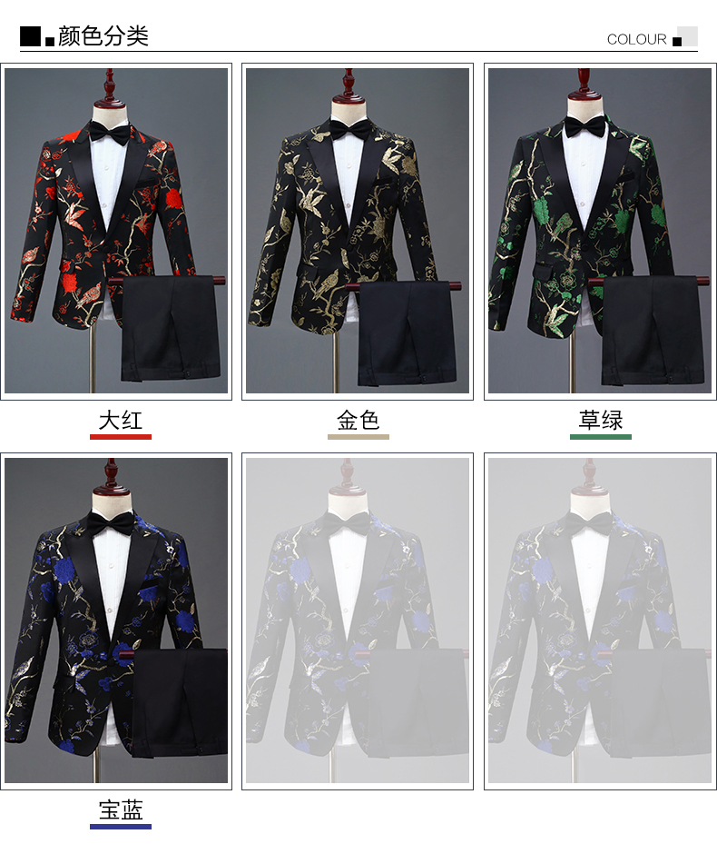 Trang phục hợp xướng màu đen dành cho người lớn mới blazer nam