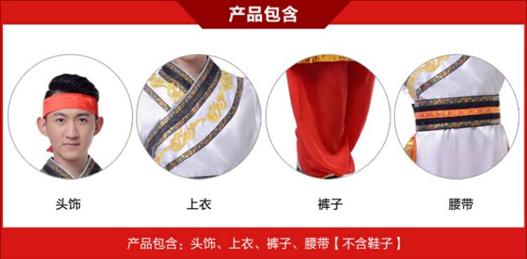 Đàn ông mới Mông Cổ trang phục múa quốc gia trang phục sân khấu quốc gia đồ bộ kiểu