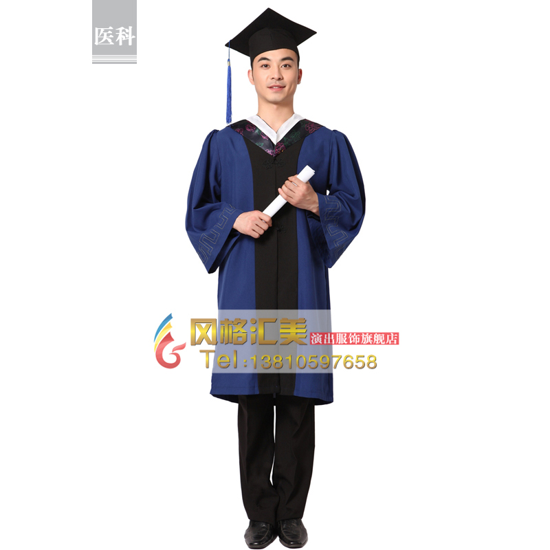 Hat OFT Quần áo Cử nhân phong cách Huimei tốt nghiệp Thạc sĩ Bằng Gown Cử nhân