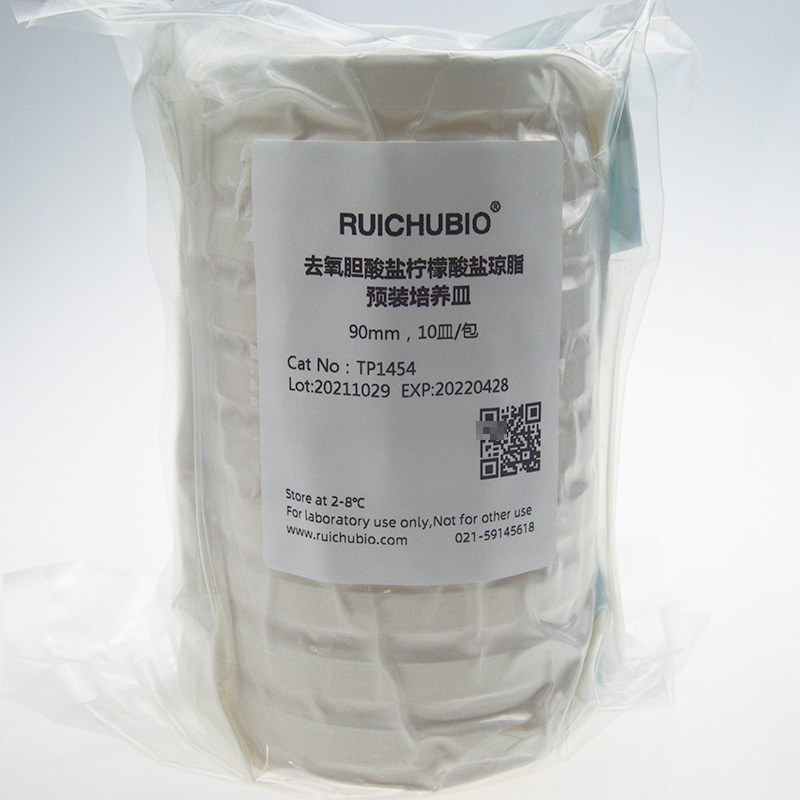 瑞楚生物 去氧胆酸盐柠檬酸盐琼脂 预装培养皿TP1454 90mm 10皿包