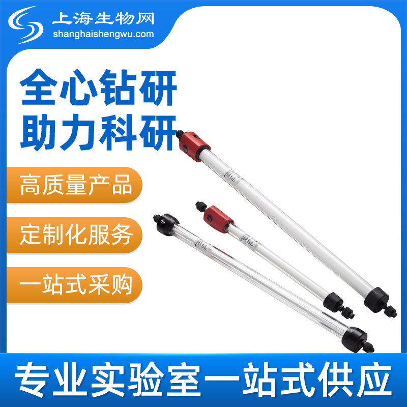Superdex 200 Increase 3.2/300 (28990946) GE原装 包邮