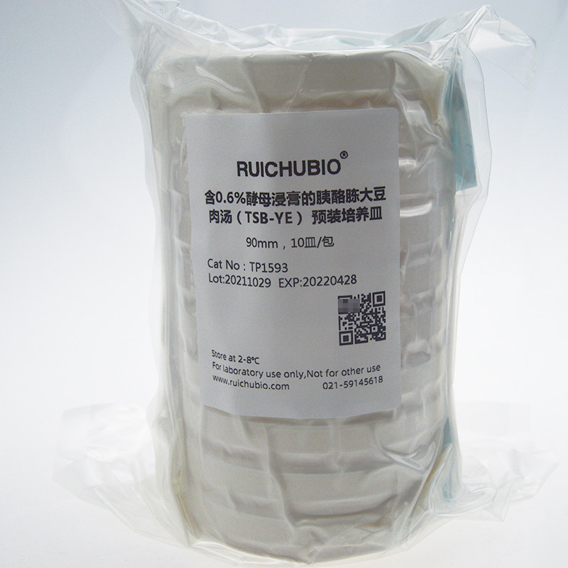 含0.6%酵母浸膏的胰酪胨大豆肉汤 预装培养皿TP1593 90mm 10皿 包