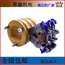 Motor slip ring assembly lifting conductive slip ring thickening YZR132YZR 200 225 250 280 slip ring