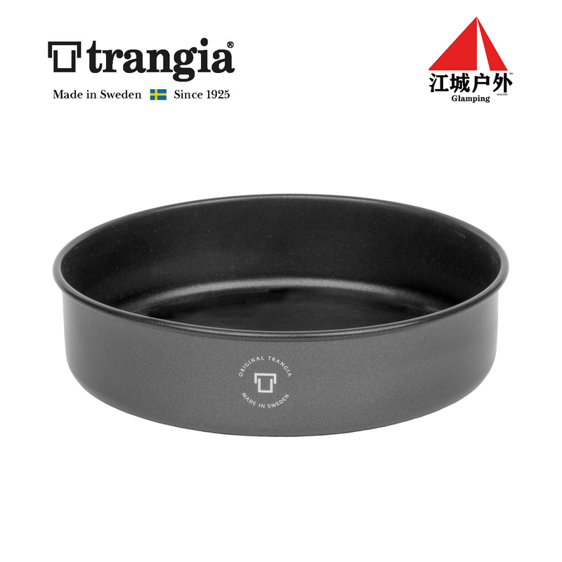 Trangia 25 Series Thick Frying Pan, Thickness 5.2cm, 2022 New Model Storm Stove Frying Pan for Outdoor Camping, Free Shipping