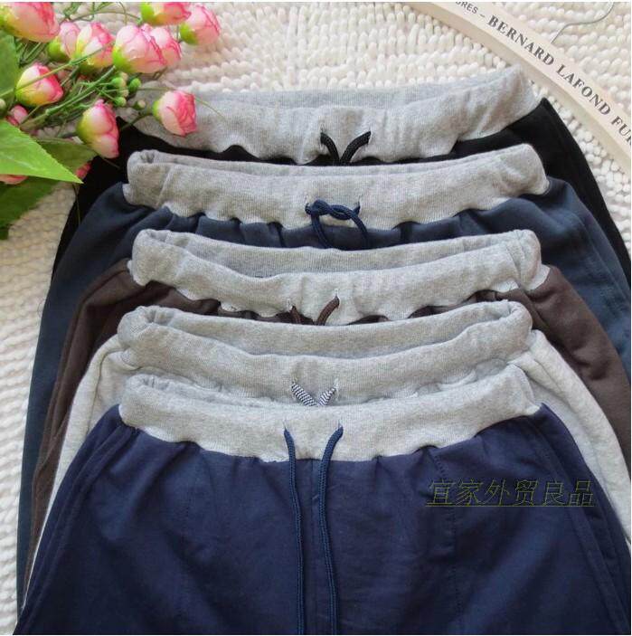 Pantalon pyjama jeunesse - Ref 715685 Image 34