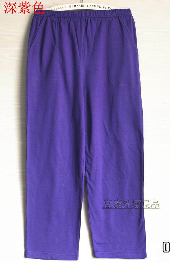 Pantalon pyjama jeunesse - Ref 720567 Image 57