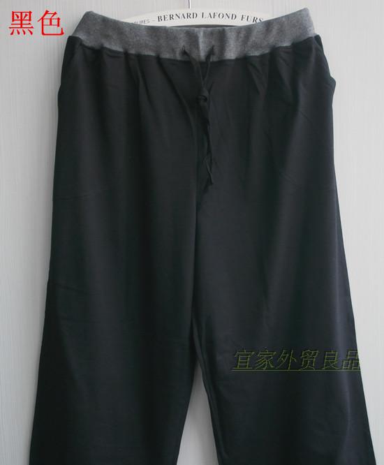 Bộ đồ ngủ cotton nam mùa hè mùa thu mỏng dệt kim Cotton nhà quần thể thao Quần giản dị Quần rộng kích thước lớn quần jean nam