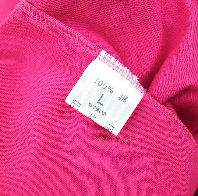 Pantalon pyjama jeunesse - Ref 720567 Image 39