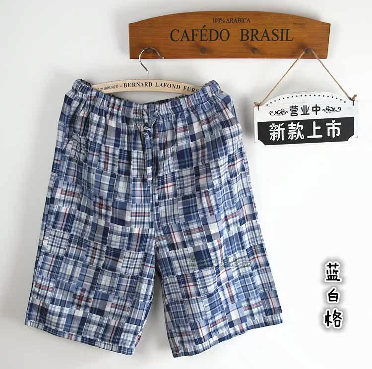 Pantalon pyjama jeunesse - Ref 719564 Image 35