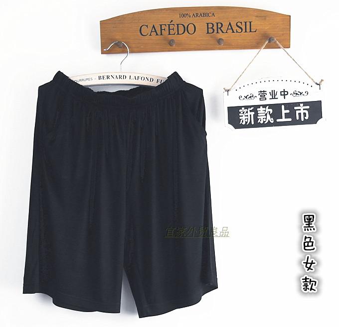 Pantalon pyjama jeunesse - Ref 718055 Image 35