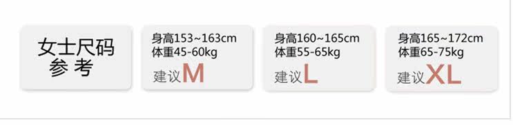 Pantalon pyjama - Ref 719499 Image 11