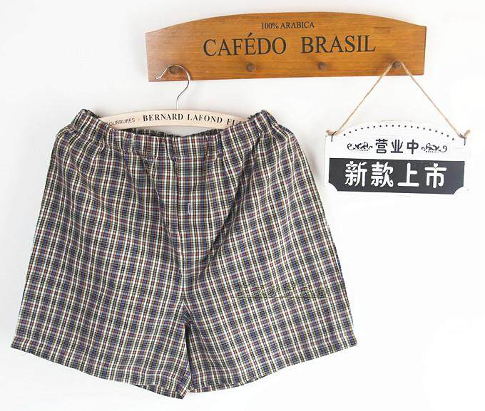 Pantalon pyjama jeunesse - Ref 719235 Image 29