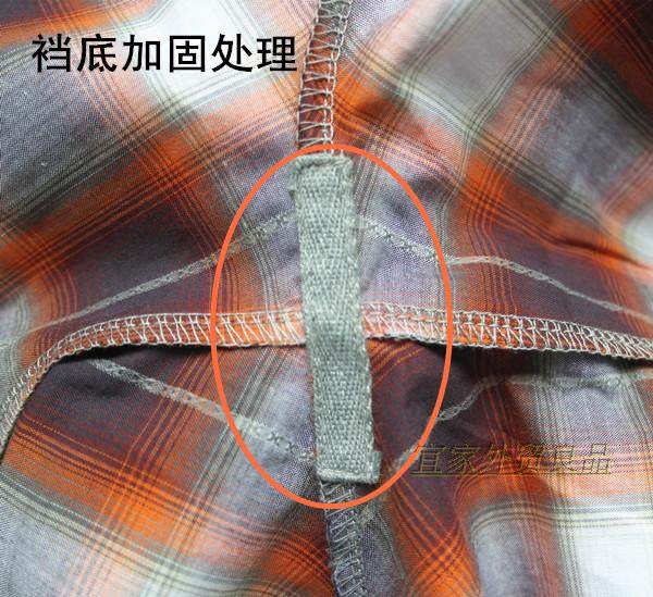 Pantalon pyjama jeunesse - Ref 719235 Image 50