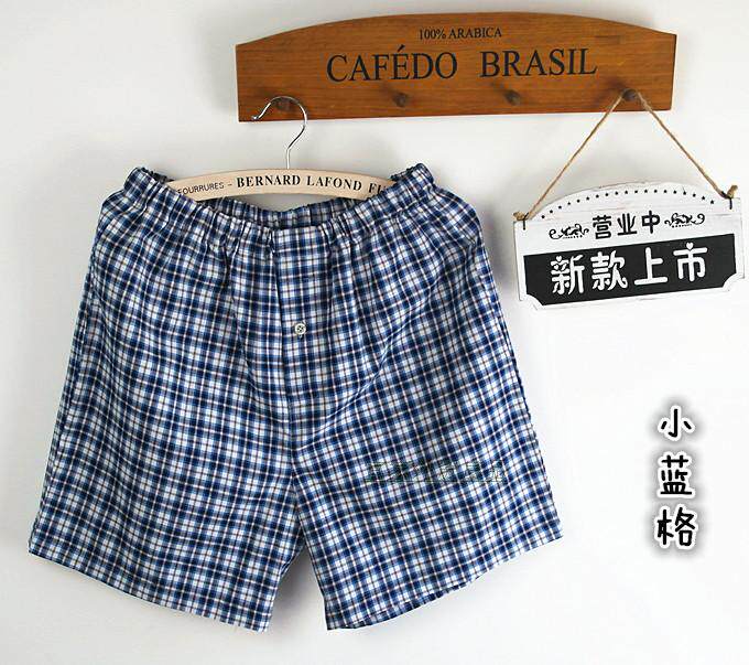 Pantalon pyjama jeunesse - Ref 719235 Image 21