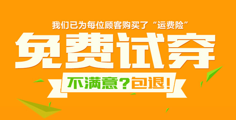 Pantalon pyjama jeunesse - Ref 715685 Image 9