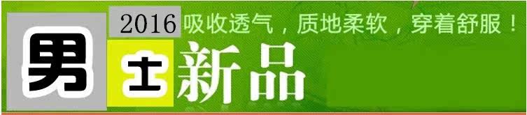 Pantalon pyjama jeunesse - Ref 719564 Image 9