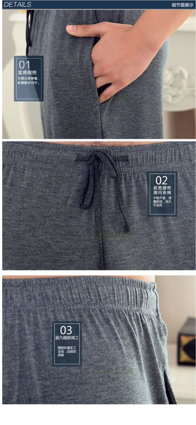Modal nam mùa hè nhà thể thao quần short kích thước lớn quần rộng bãi biển năm điểm quần nhà ngủ quần mỏng phần quần đùi nam