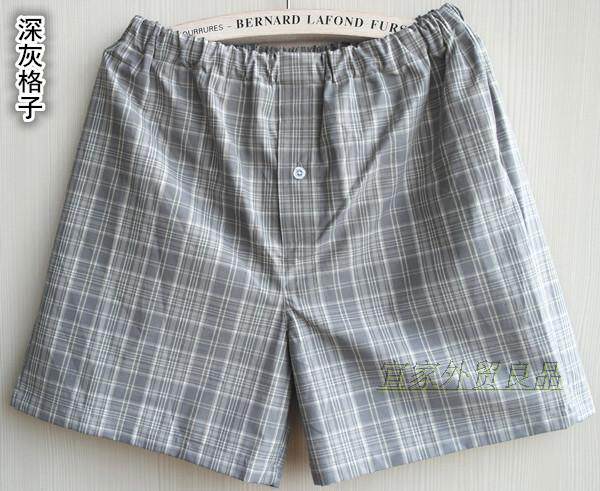 Pantalon pyjama jeunesse - Ref 719235 Image 41