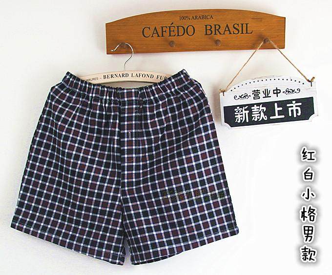 Pantalon pyjama jeunesse - Ref 719235 Image 24