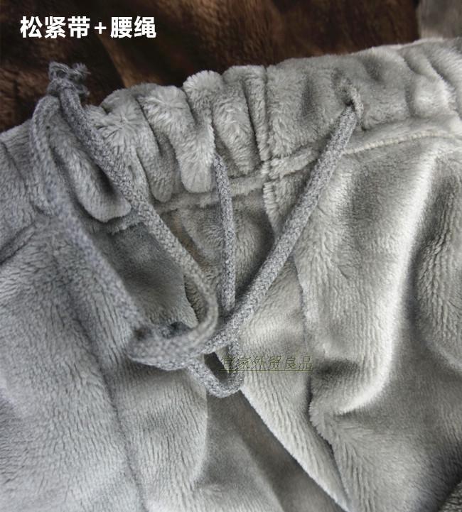 Pantalon pyjama jeunesse - Ref 721691 Image 31