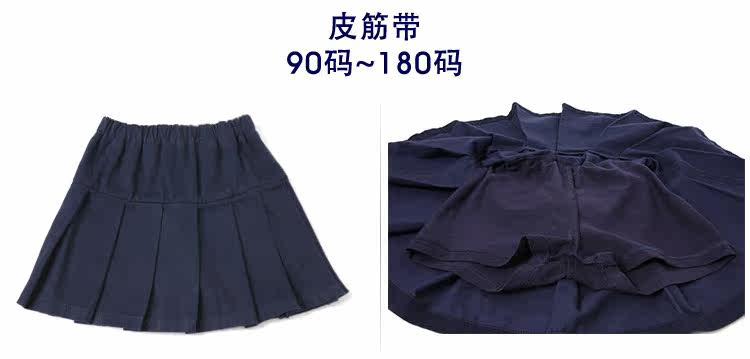 Подробности Page_24.jpg