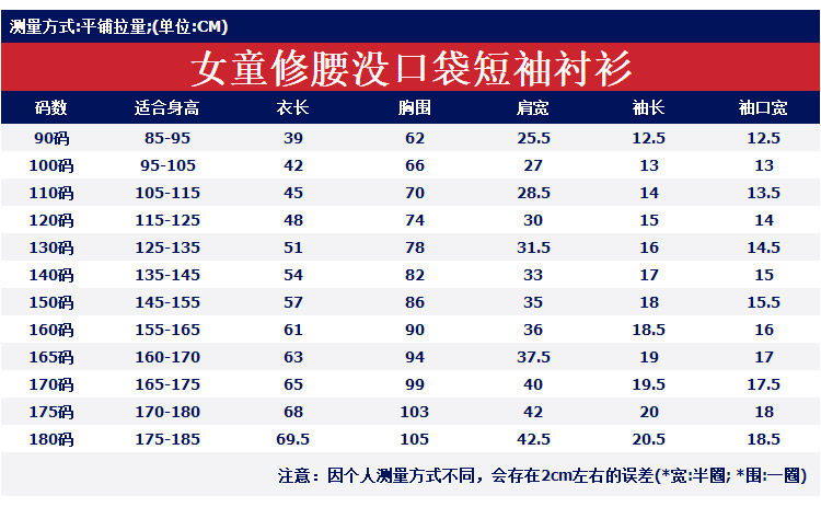 Подробности page_17.jpg