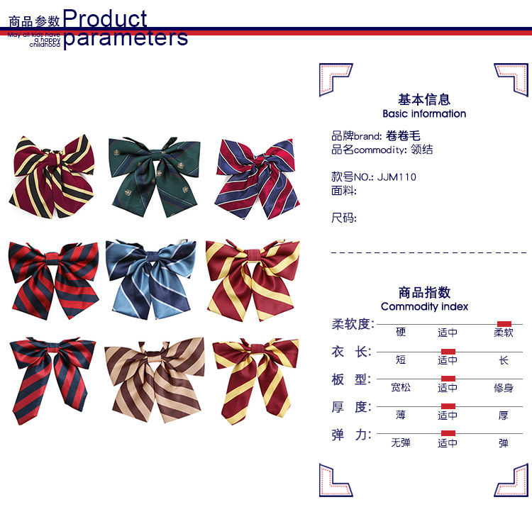 750 Подробности Page_01.jpg