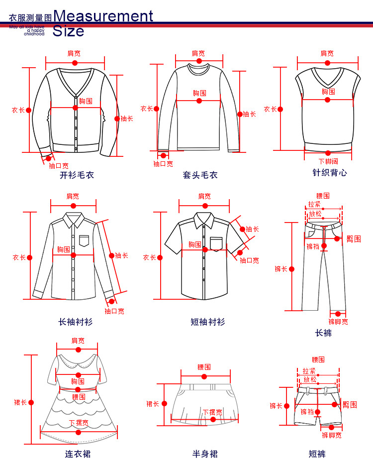 Подробно page_19.jpg