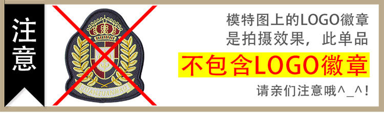 750 Подробности Page_01.jpg